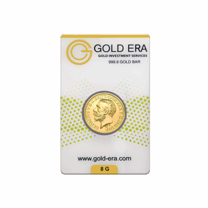 جنيه ذهب 8 جرام عيار 21